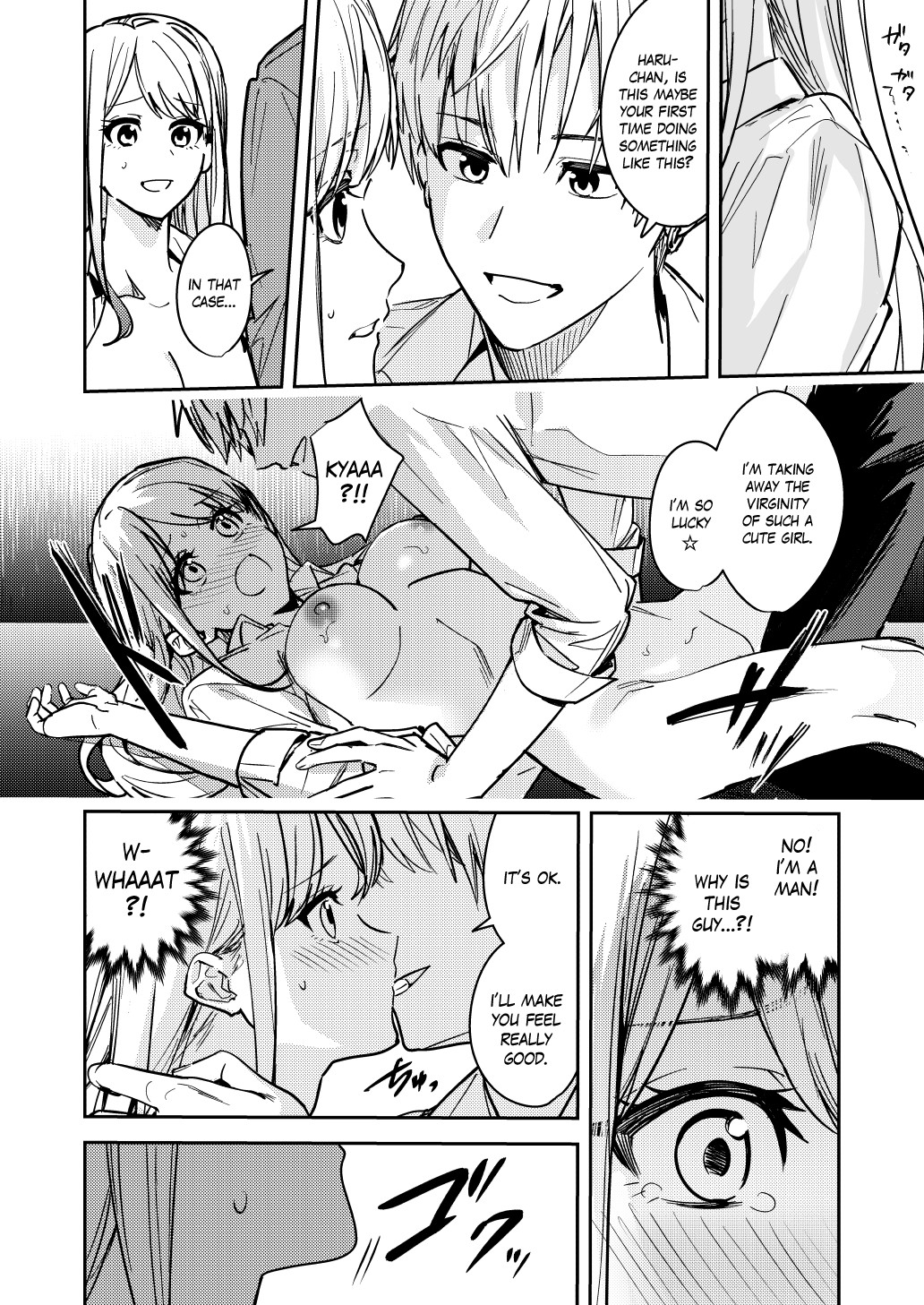 Hentai Manga Comic-Mass-Gender Bended Gyarus, Fall into Depravity-v22m-v22m-v22m-Read-17